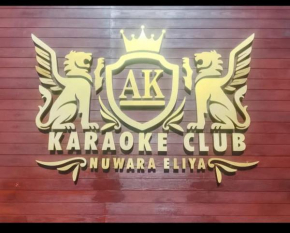 AK Karaoke Club